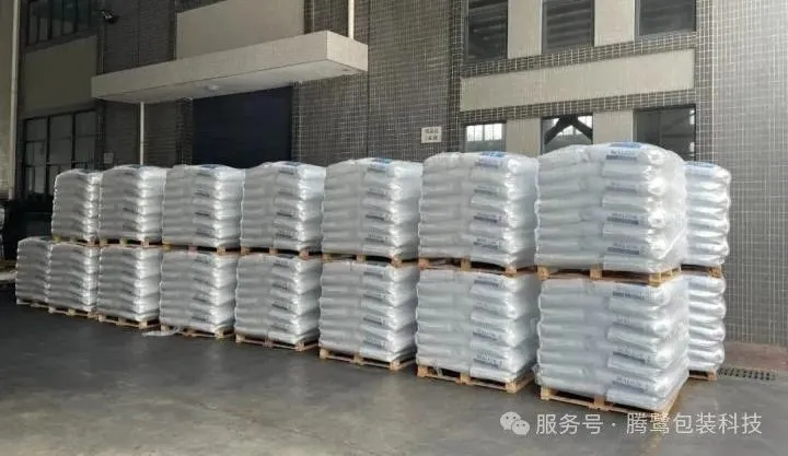 1784699968.png 图片1.png